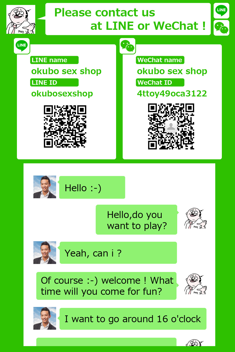 WeChat